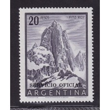 ARGENTINA SERVICIO OFICIAL GJ 725 ESTAMPILLA NUEVA MINT U$ 2,85